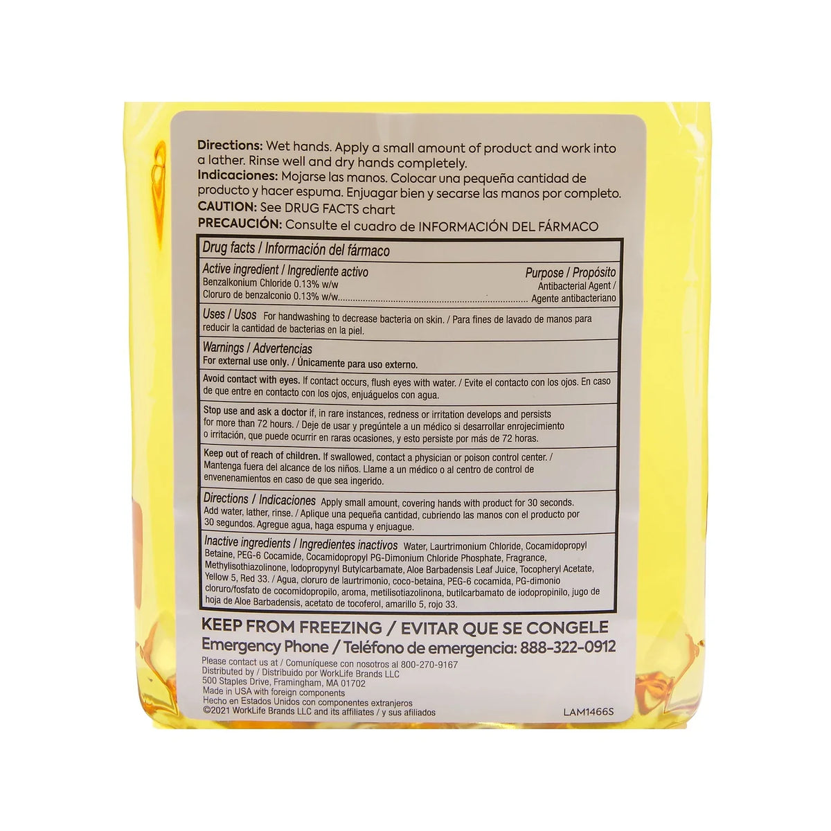 COASTWIDE mL Foam Antibacterial CWJSR-CIT Soap J-Series Citrus 1200 2/Carton Hand
